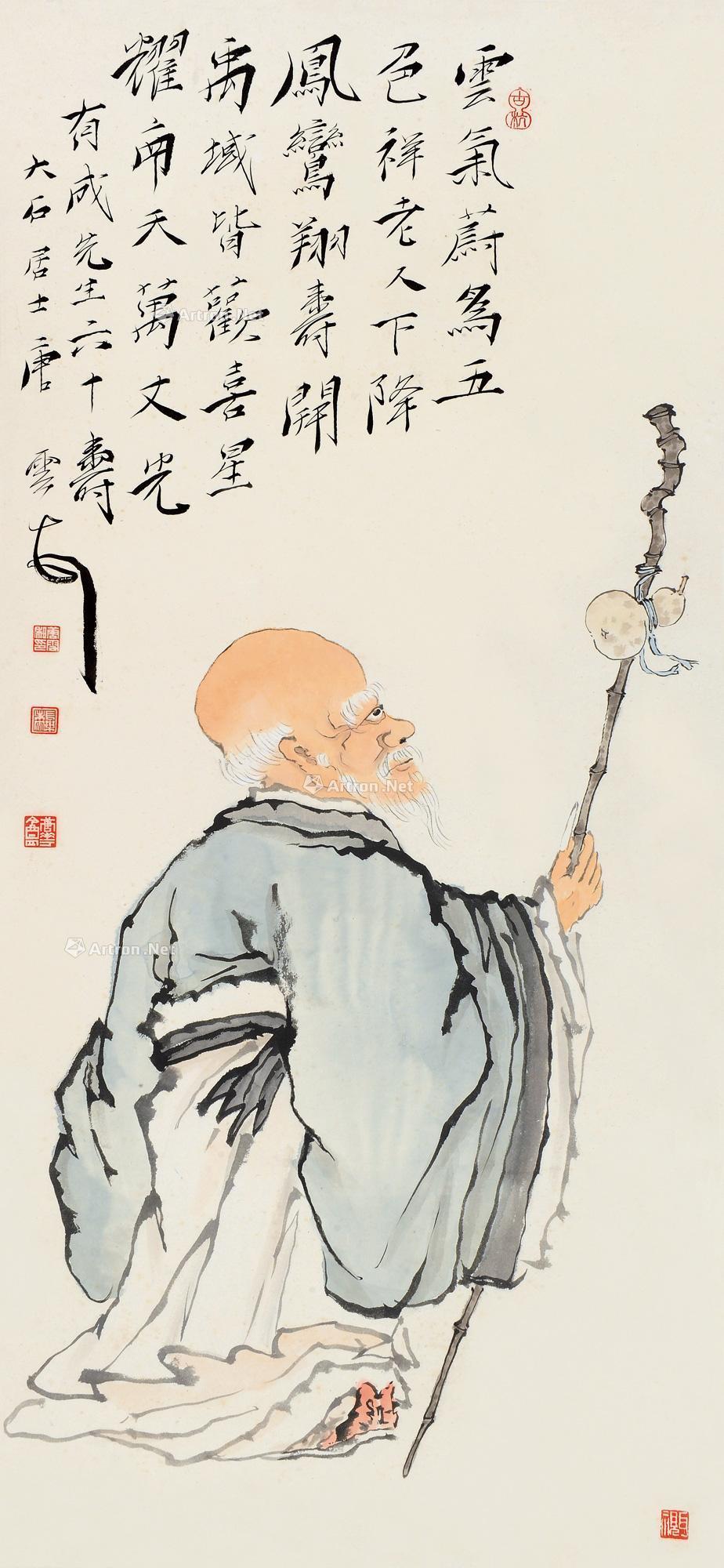 0145寿星图立轴设色纸本