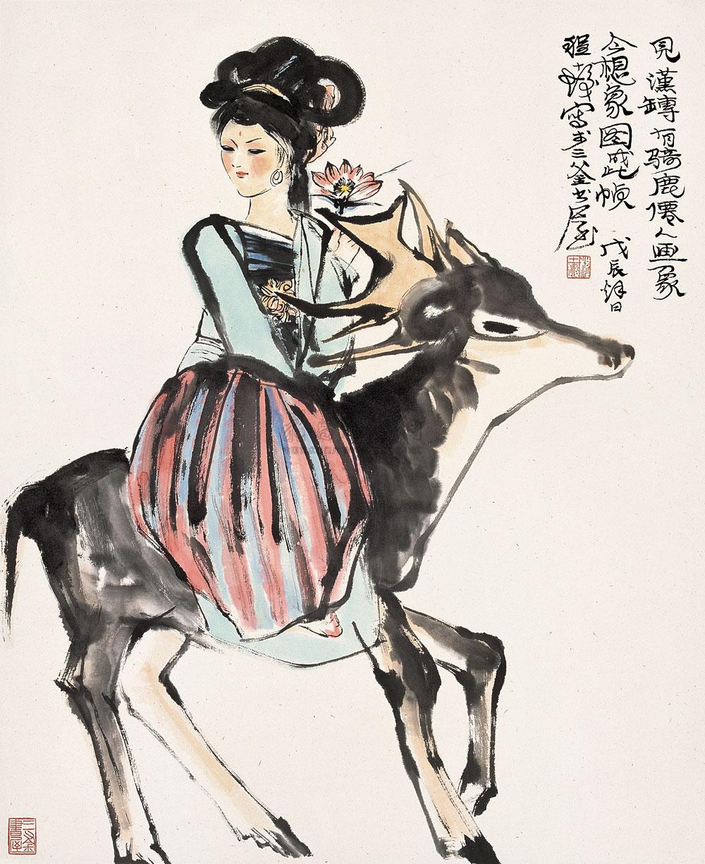 01091988年作骑鹿仙人立轴