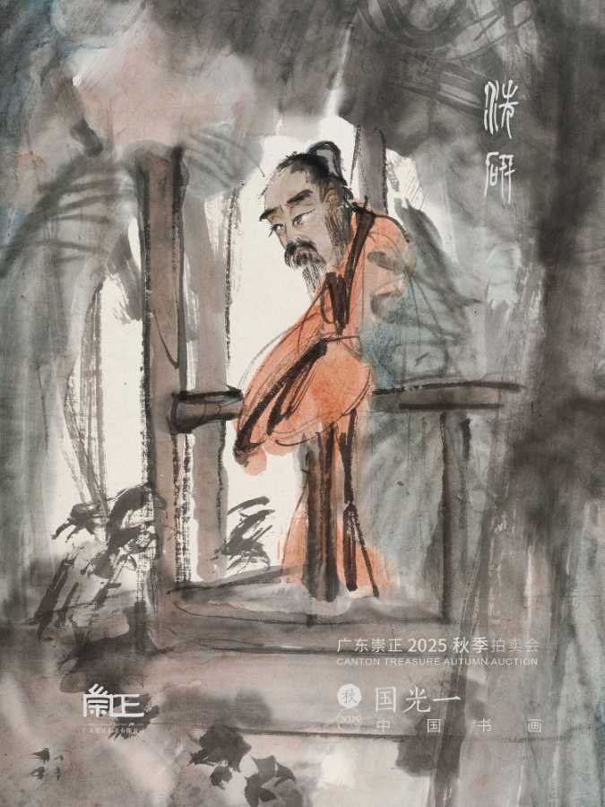 吴冠中:残荷之美!!