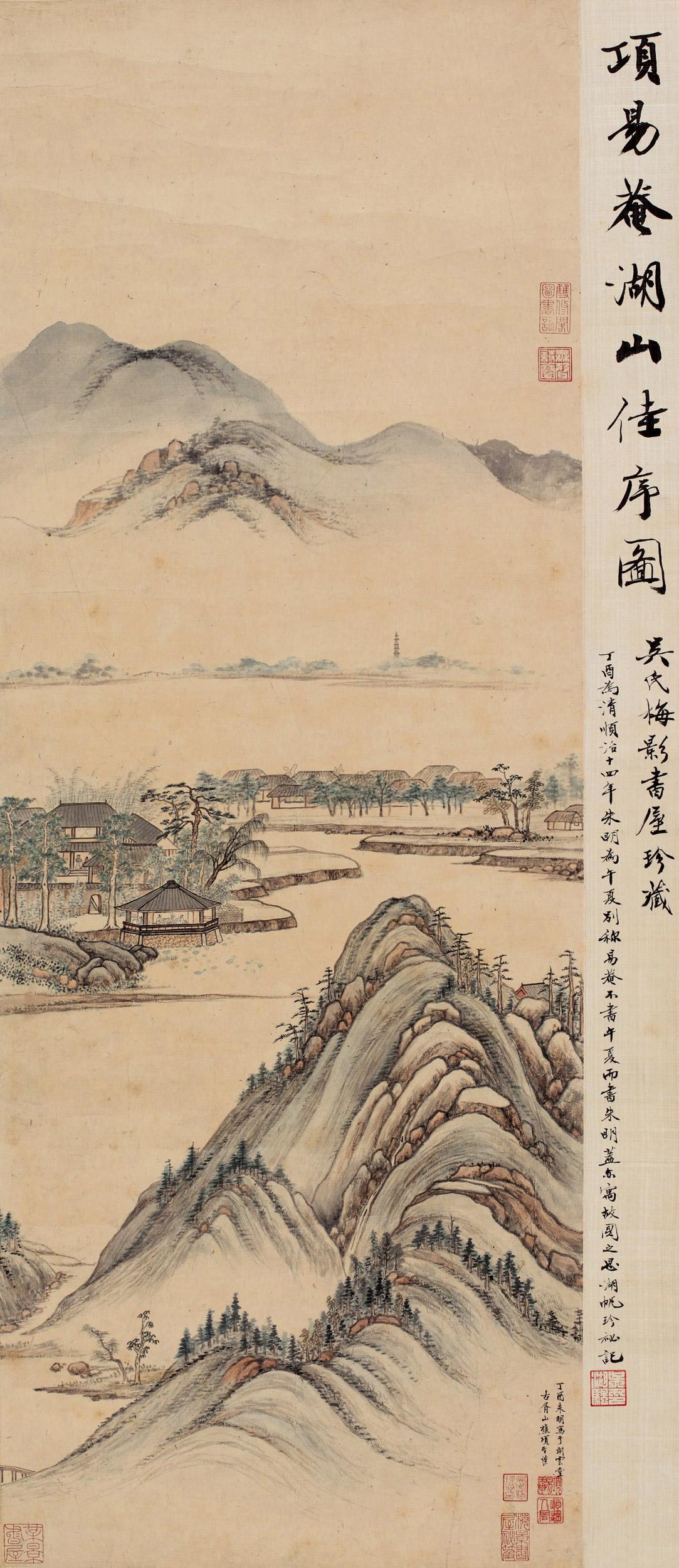 【1657年作 湖山佳序图 立轴 设色纸本】拍卖品_图片_价格_鉴赏_绘画