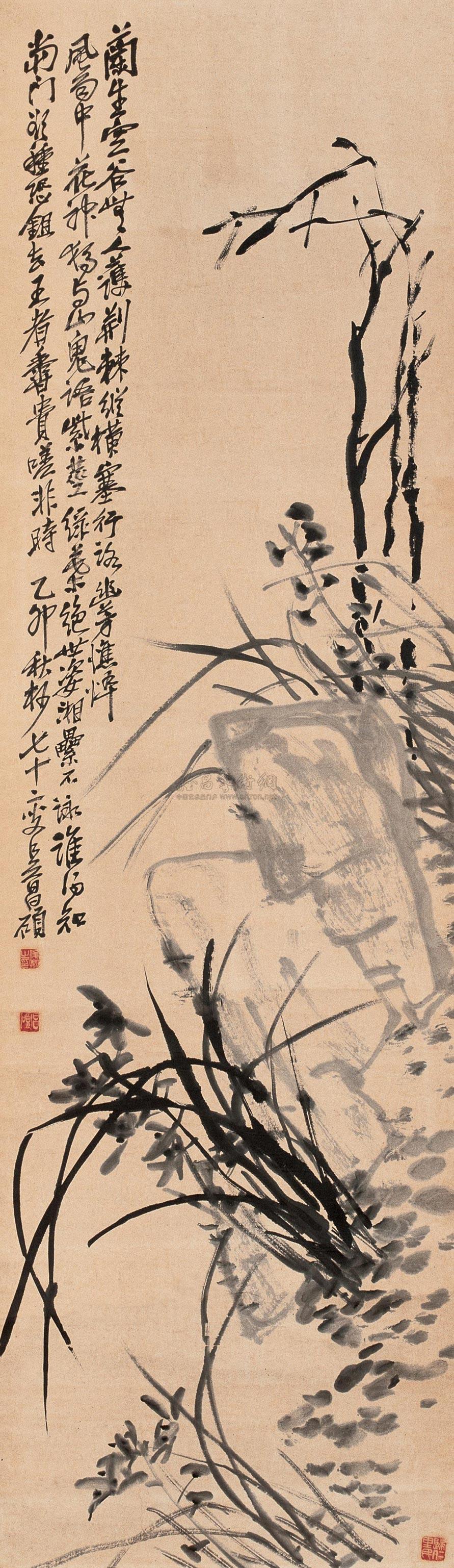 【1915年作 兰石图 立轴 水墨纸本】拍卖品_图片_价格_鉴赏_绘画_雅昌