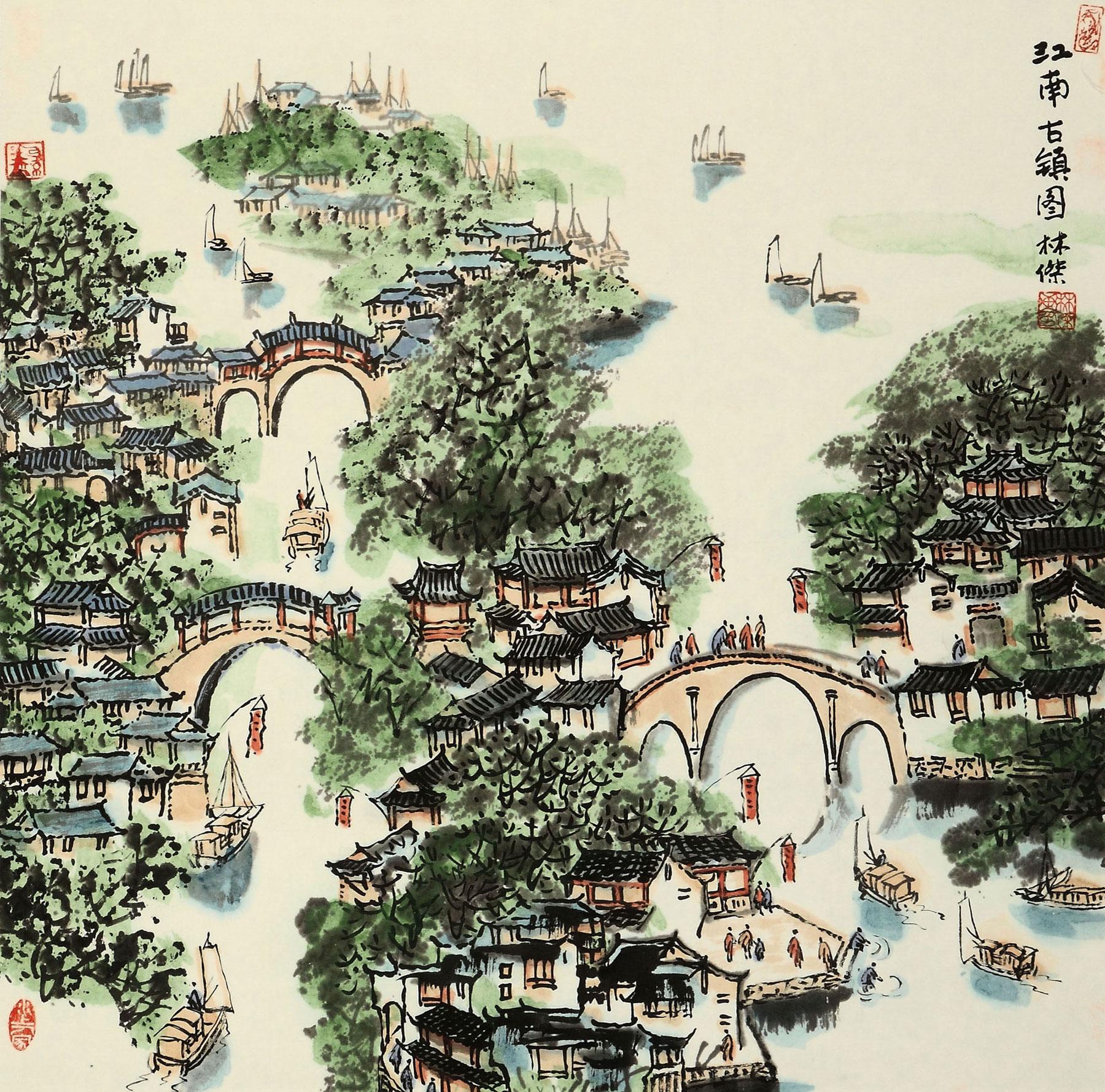 09592012年作江南古镇图镜心设色纸本