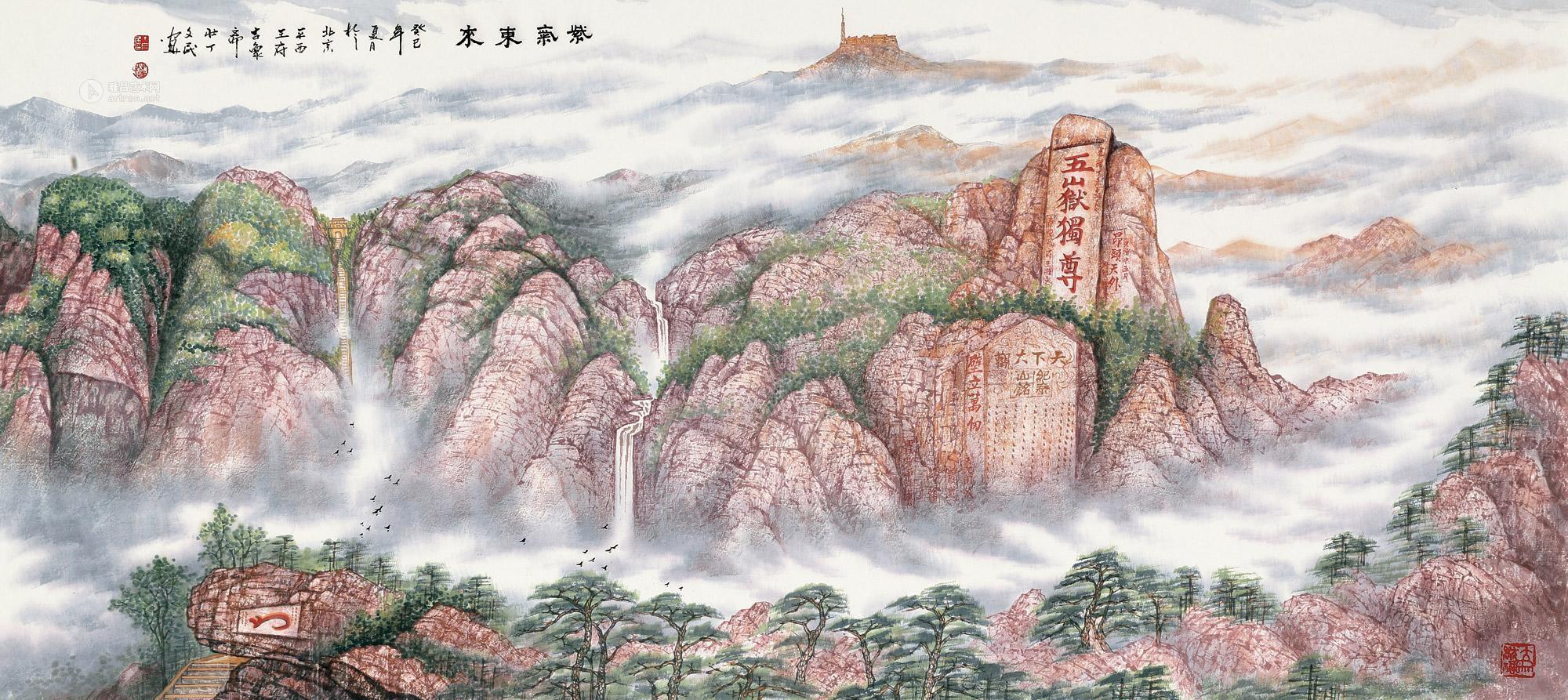 20022013年作紫气东来镜心设色纸本