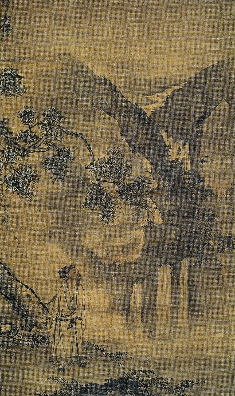 739明松下听泉图轴