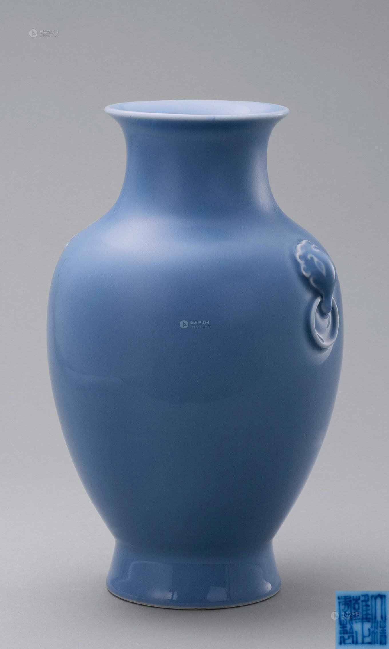 【清 天蓝釉铺耳衔环瓶】拍卖品_图片_价格_鉴赏_清代单色釉瓷器_雅昌