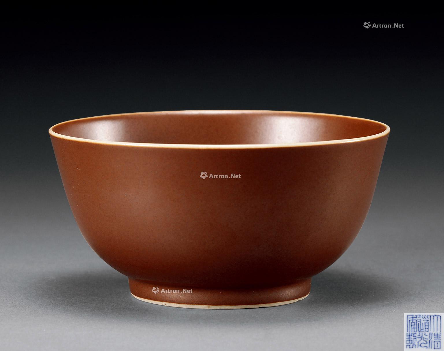 酱釉碗拍品分类陶瓷
