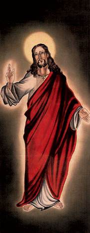 Jesus Figure Hanging Scroll