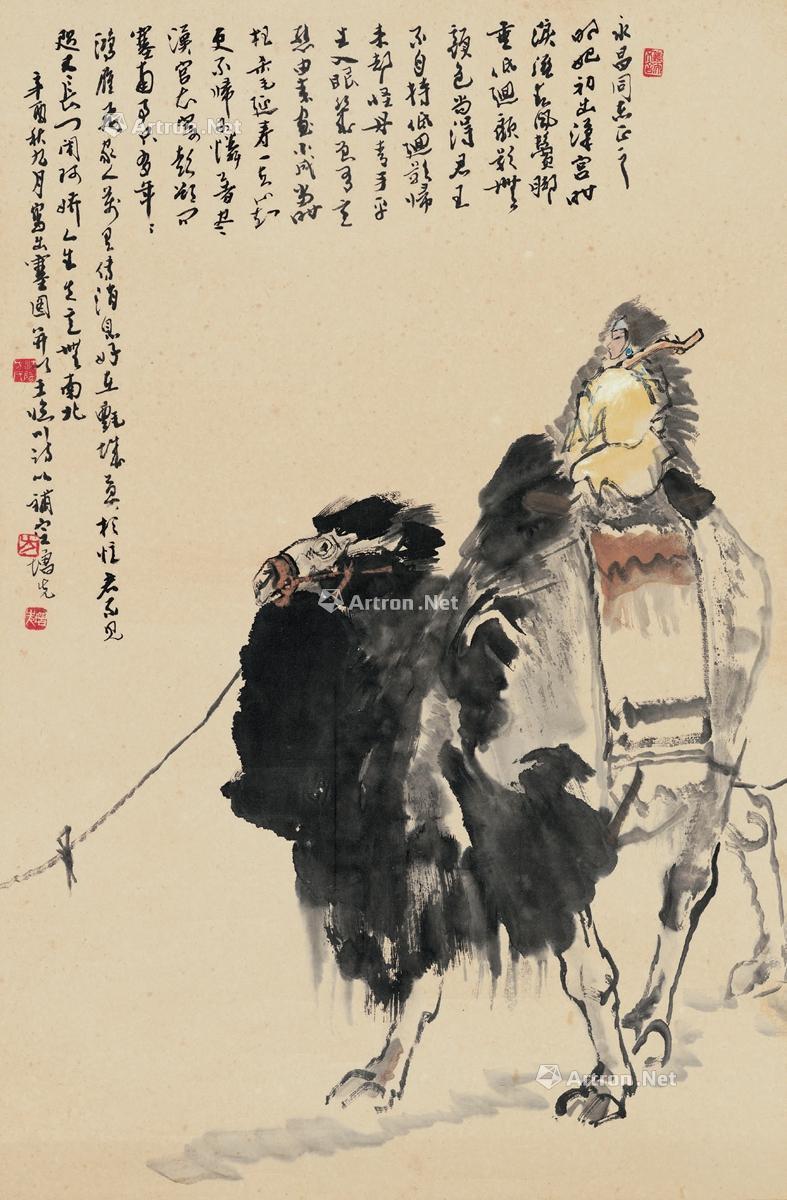 3615出塞图 镜片 设色纸本