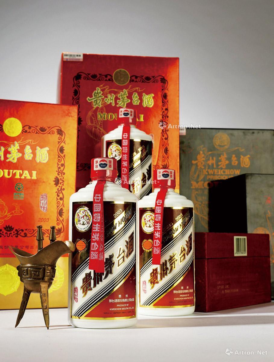 22212003年贵州茅台酒珍品