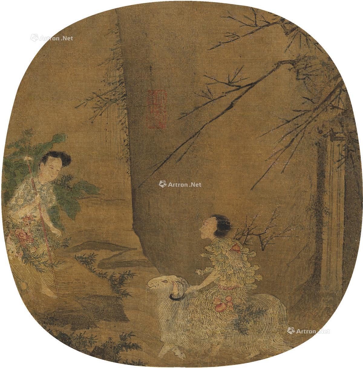佚名 麻姑献寿图 扇页