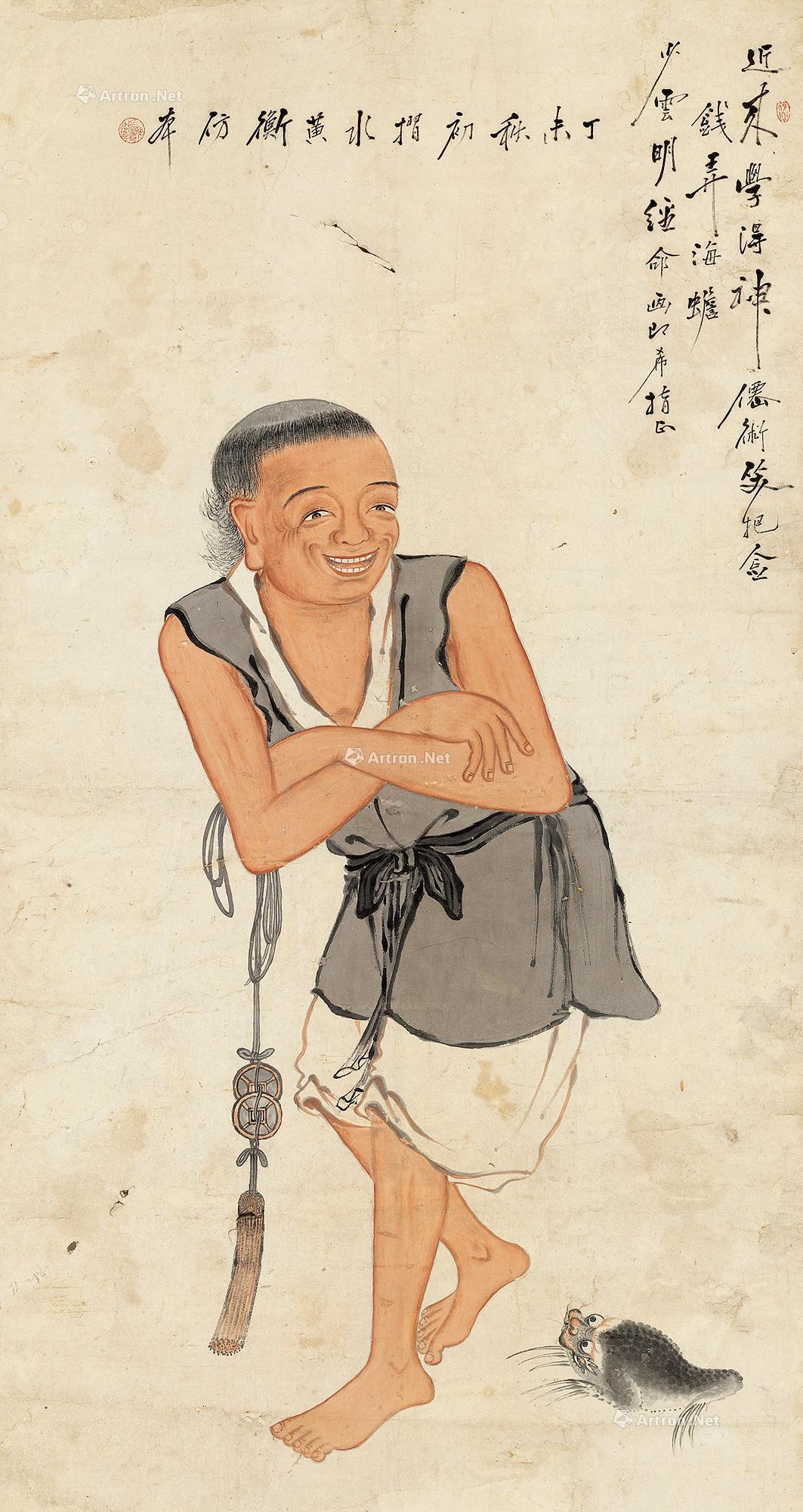 2862刘海戏金蟾立轴设色纸本