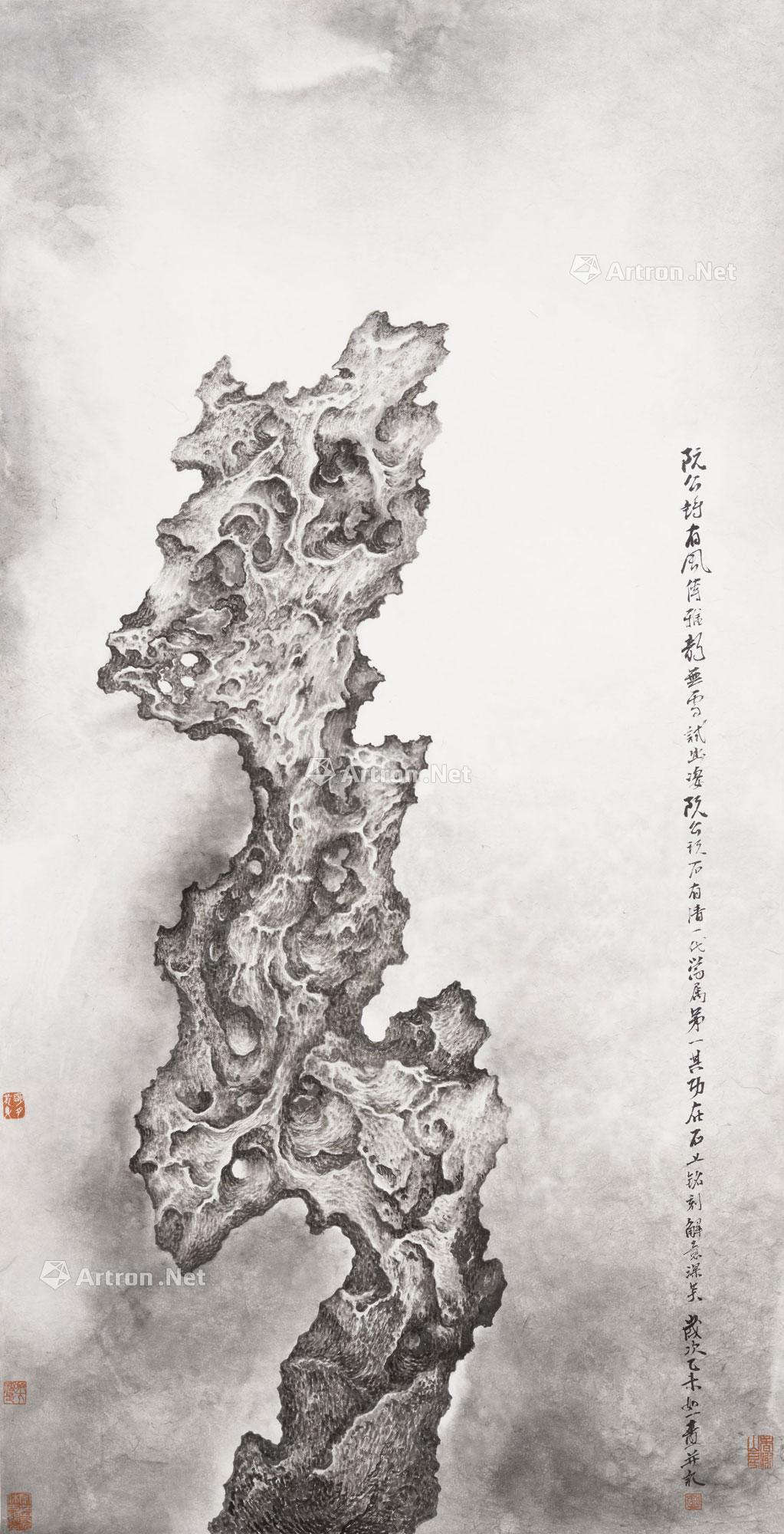 写意太湖石作品欣赏图片