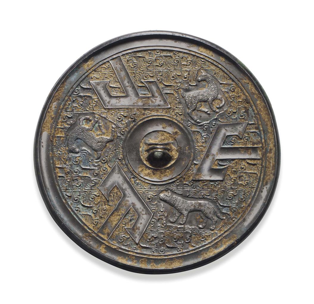 战国铜镜的特点及纹样图片