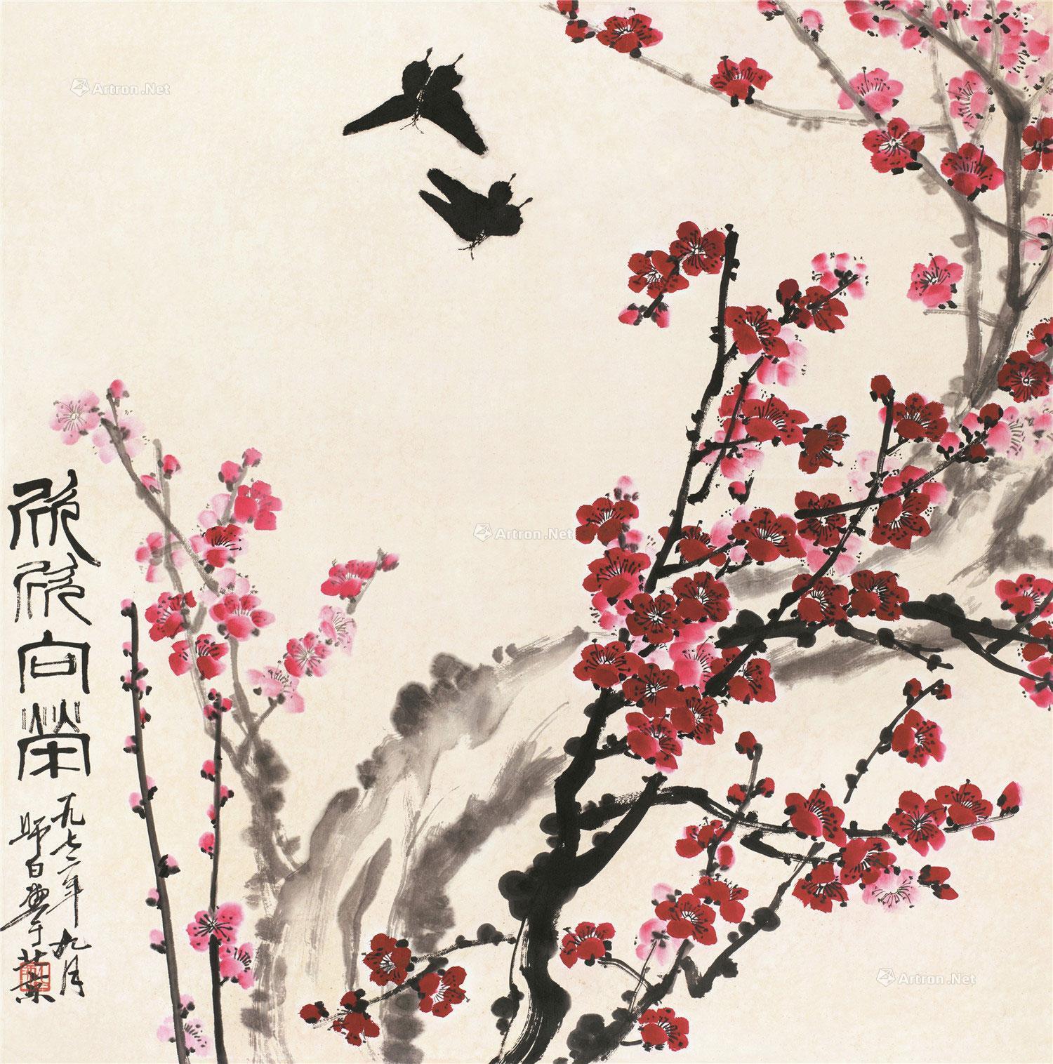 欣欣向荣 立轴 设色纸本】拍卖品_图片_价格_鉴赏_绘画_雅昌艺术品