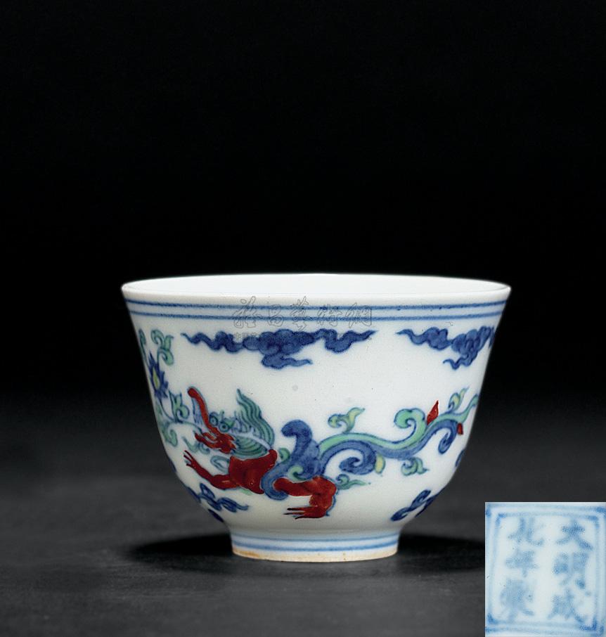 0295明成化斗彩龙纹小杯