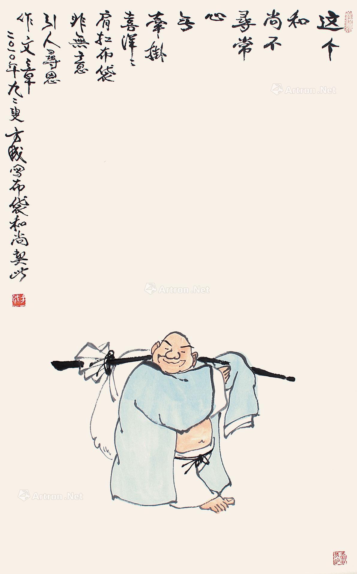 0160布袋和尚立轴纸本