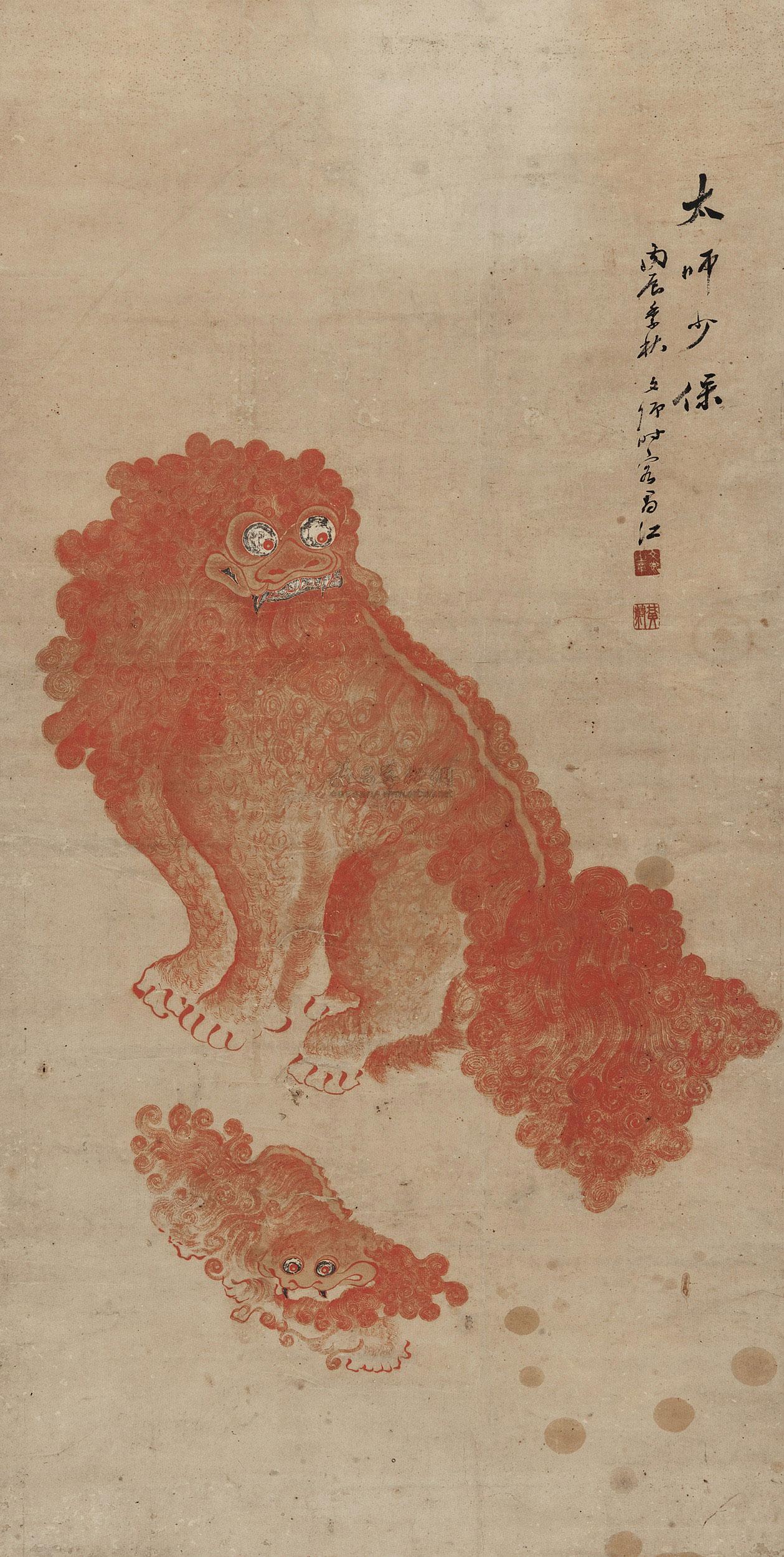 【太狮少保 立轴 设色纸本】拍卖品_图片_价格_鉴