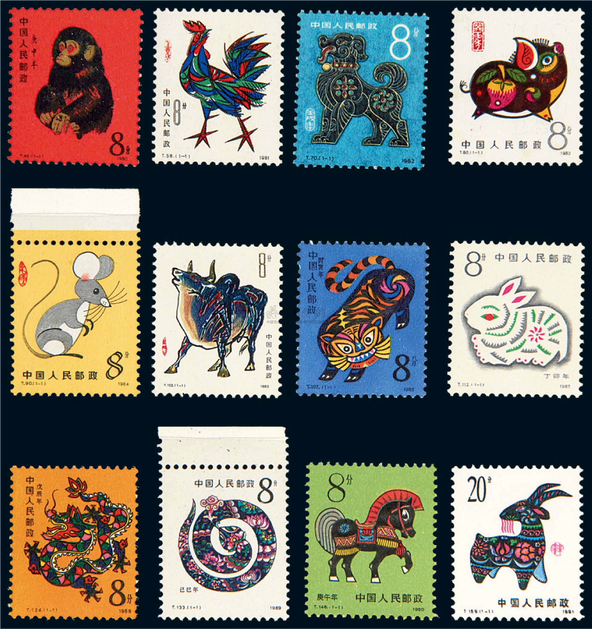 第一轮十二生肖邮票共计十二枚