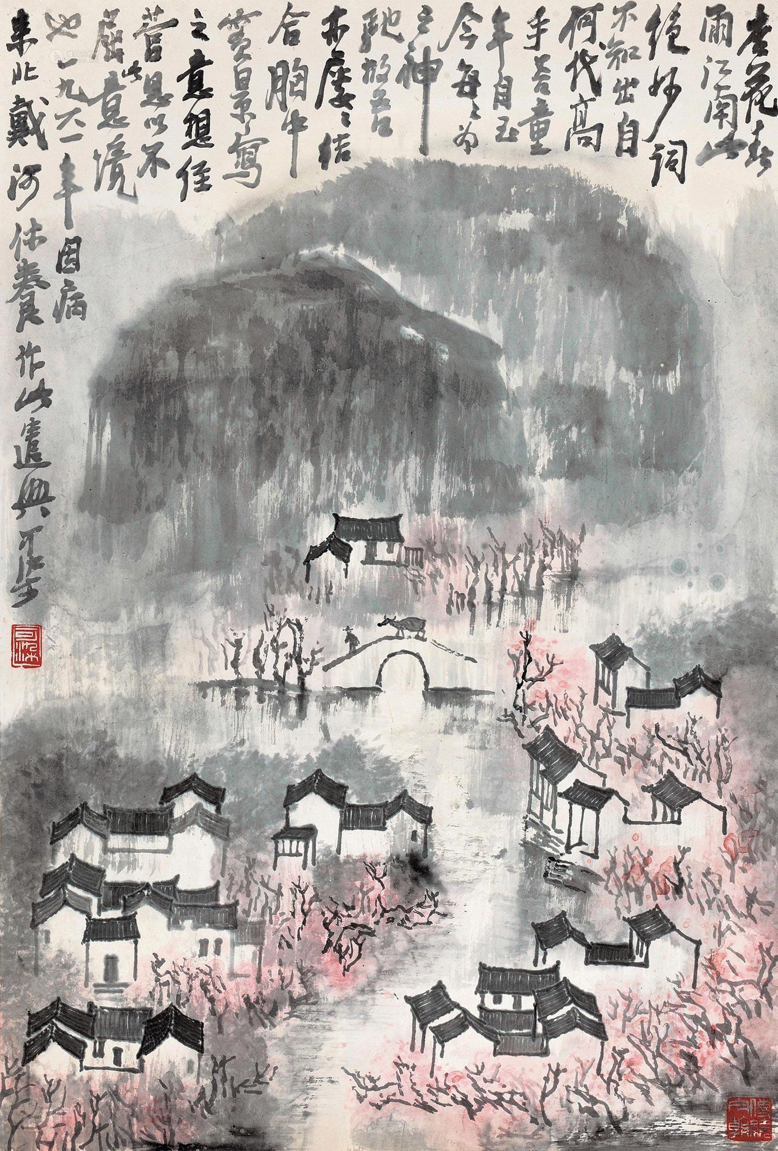 杏花春雨江南 镜心作者李可染 (1907～1989)拍品分类中国书画