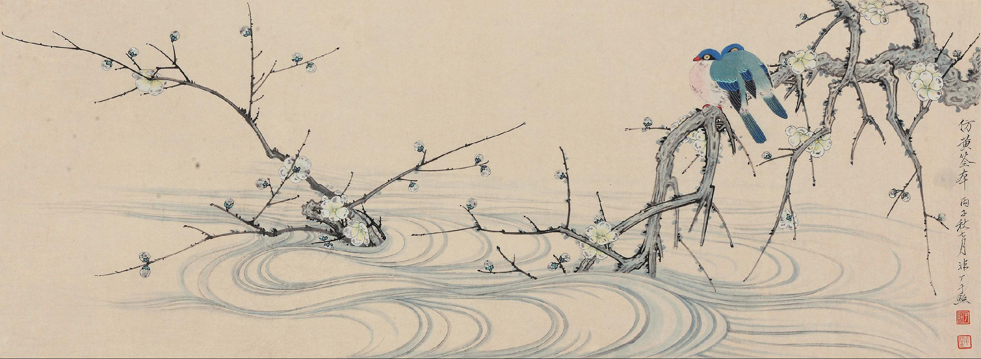30861936年作腊梅双禽图镜心设色纸本
