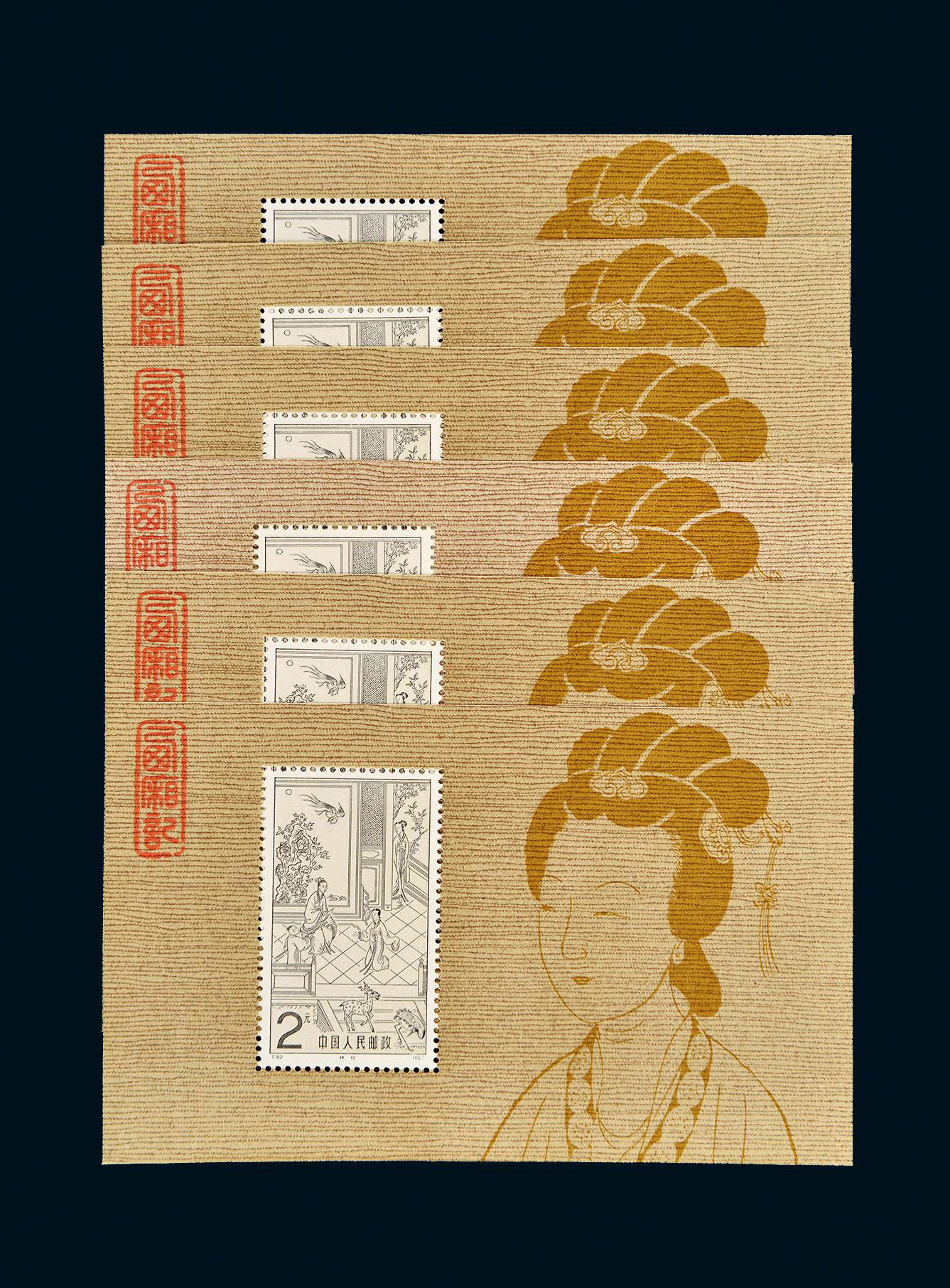 110711983年t82西厢记小型张新一组六枚