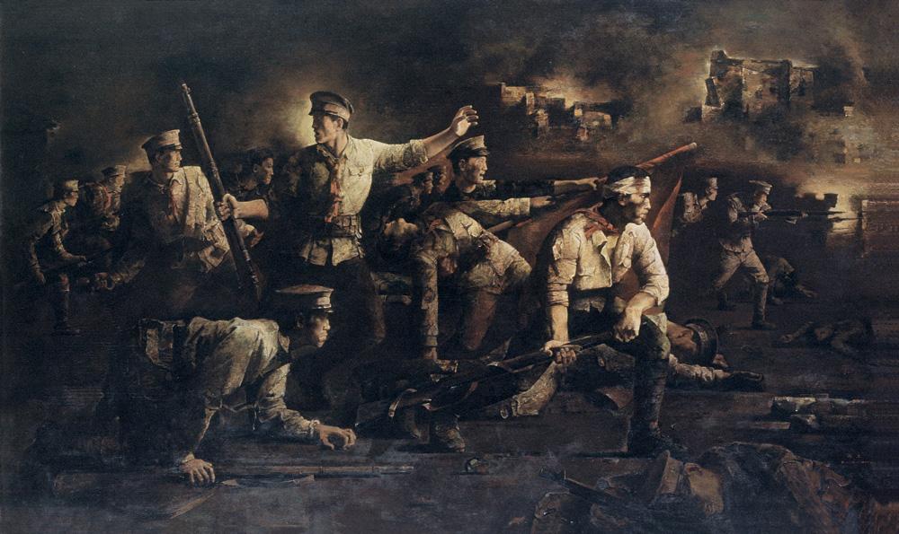 18631991年作广州起义布面油画