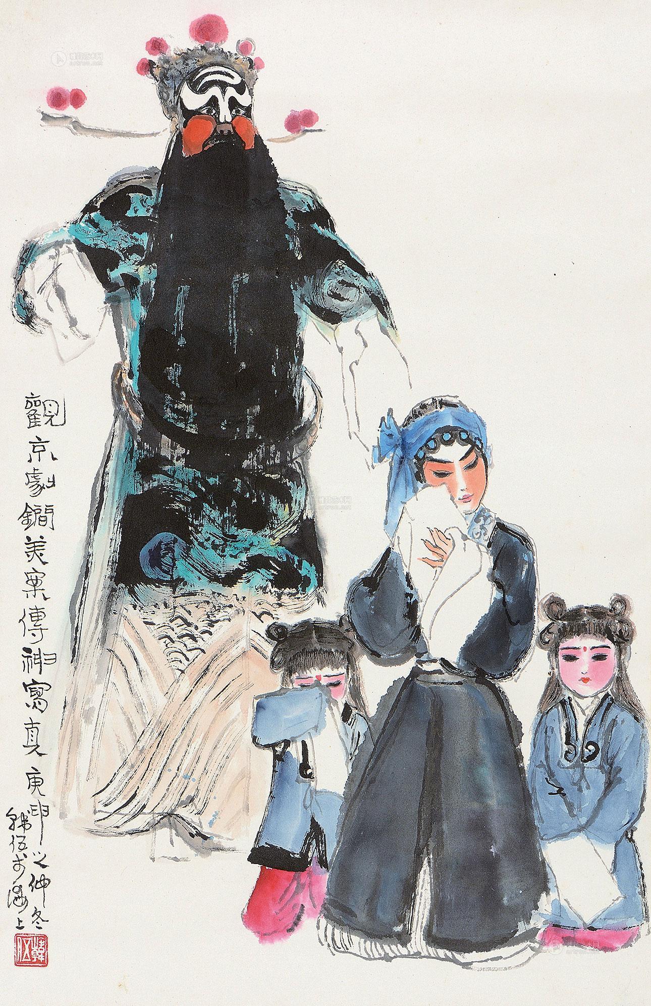 0152庚申1980年作京剧包公铡美案图立轴设色纸本