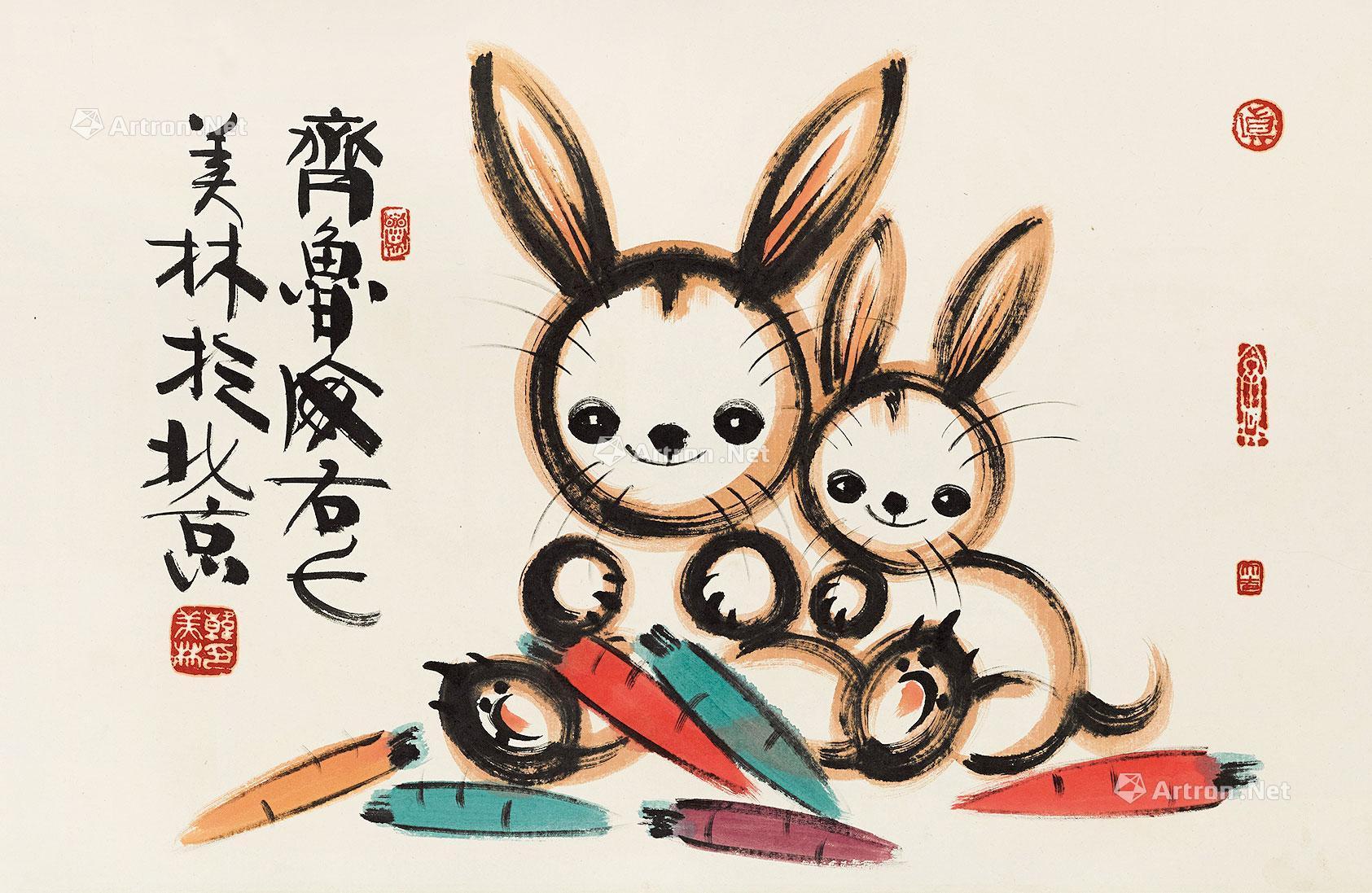 0201双兔镜片纸本