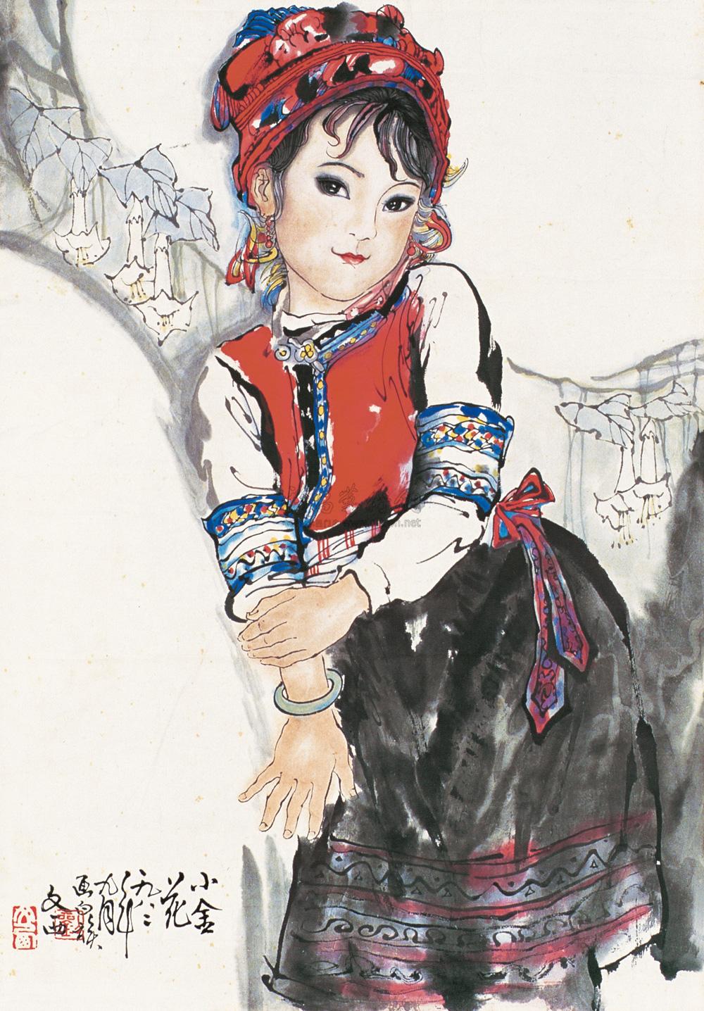 1982年作 白族女孩 镜片作者刘文西拍品分类中国书画