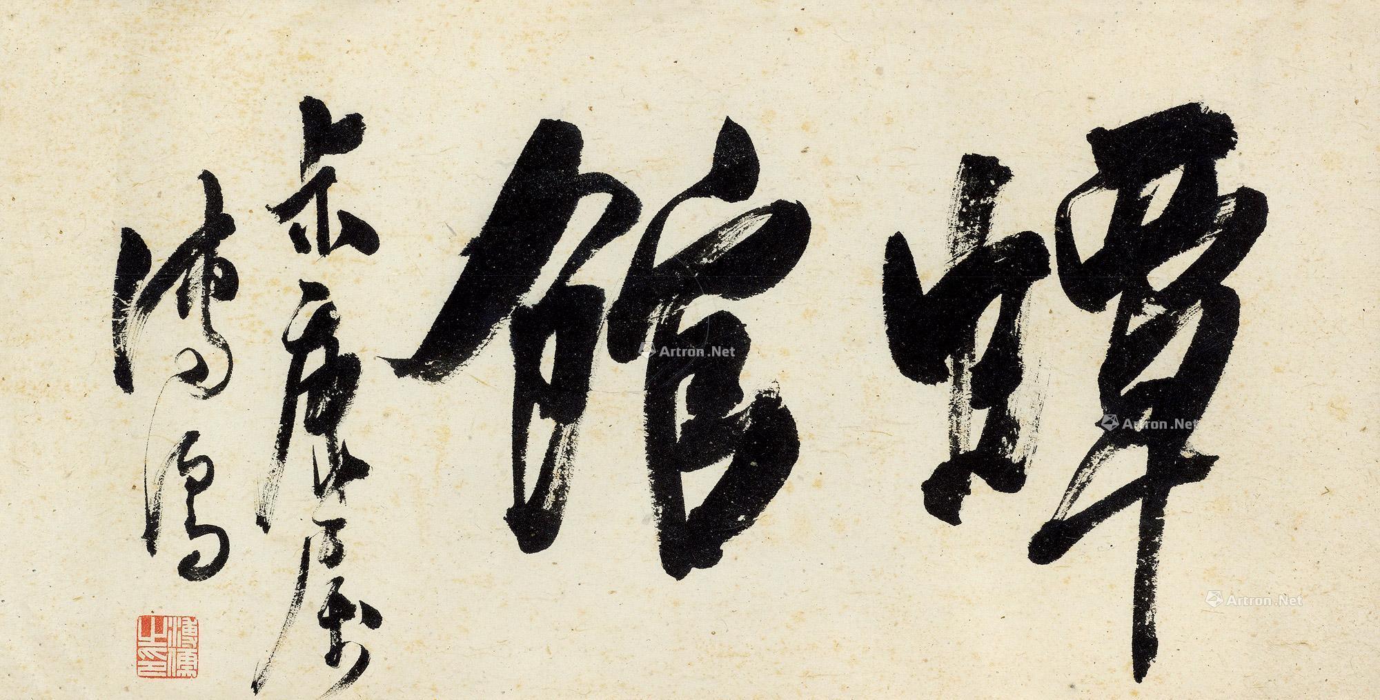 图片中的放大镜,支持鼠标滚轮缩放区域大小