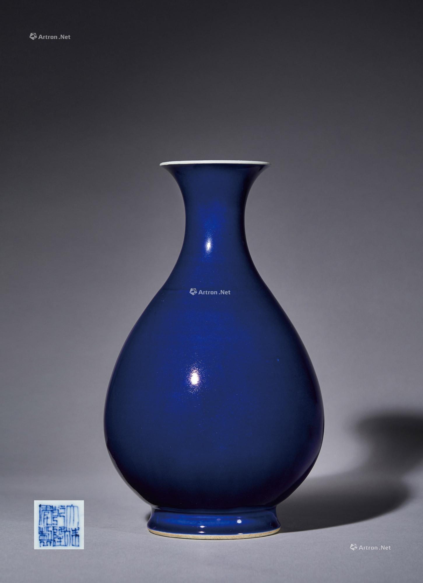 霁蓝釉玉壶春瓶拍品分类陶瓷
