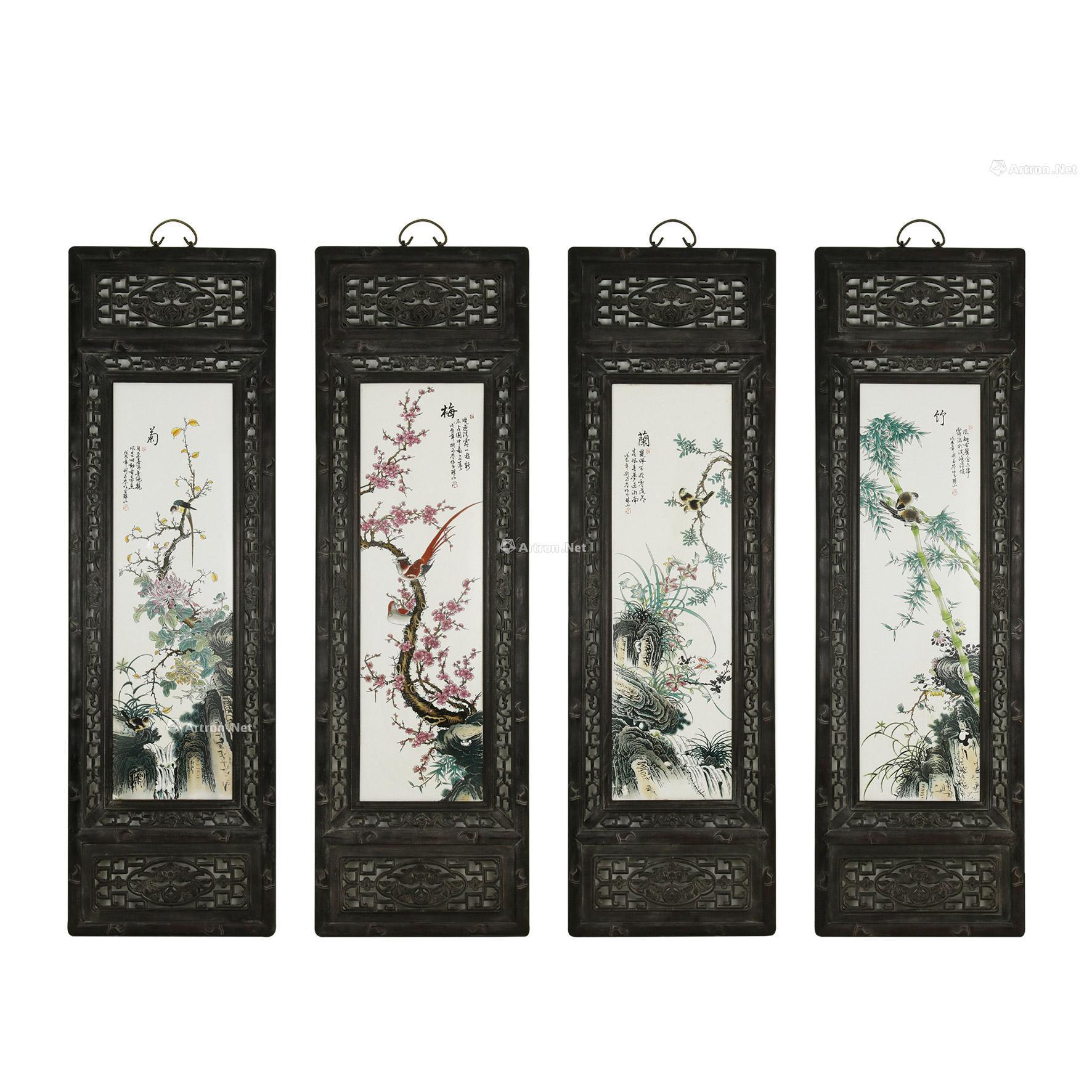 4130刘雨岑梅兰竹菊瓷板画