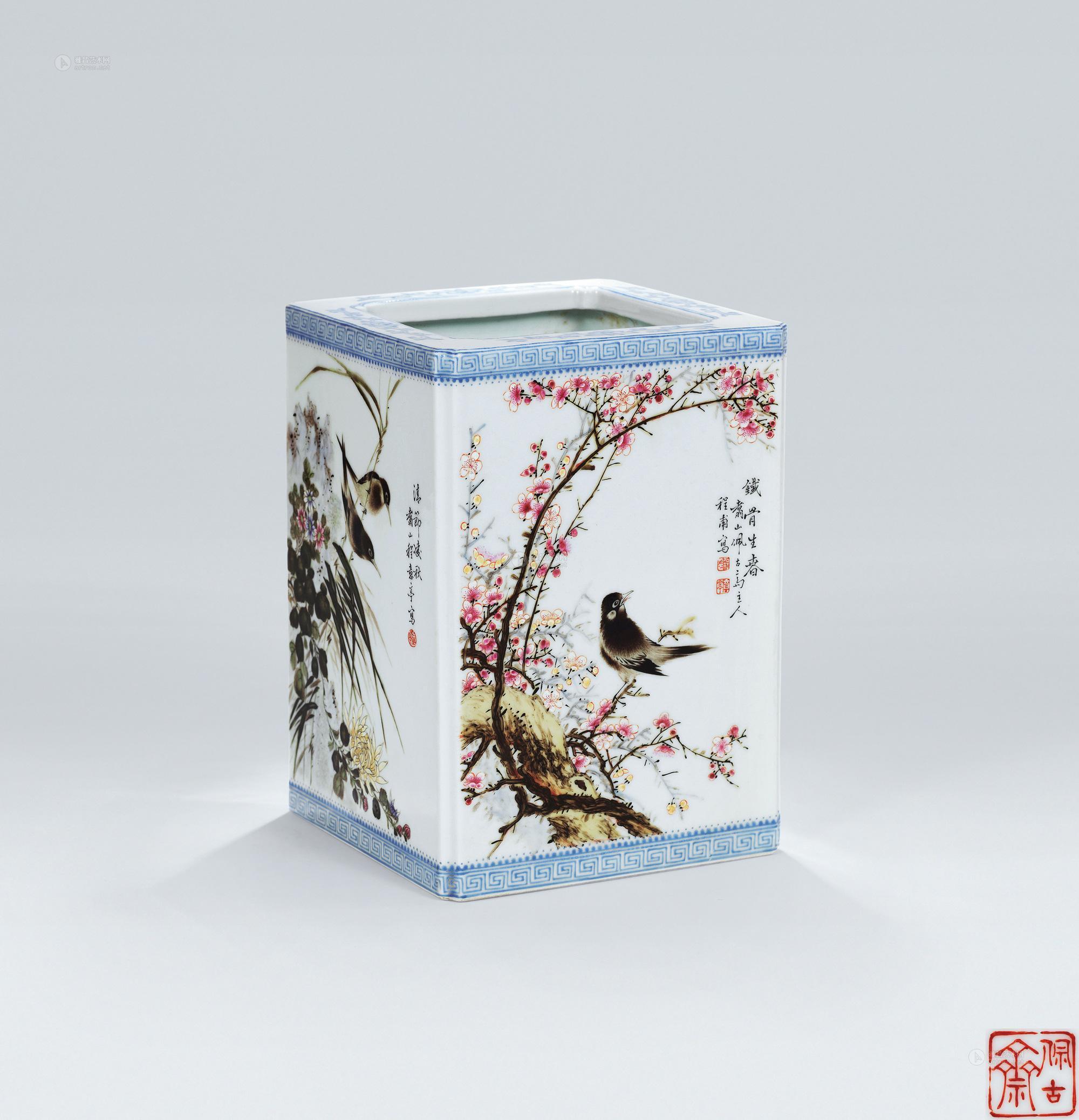 6527程意亭粉彩花鸟图四方笔筒
