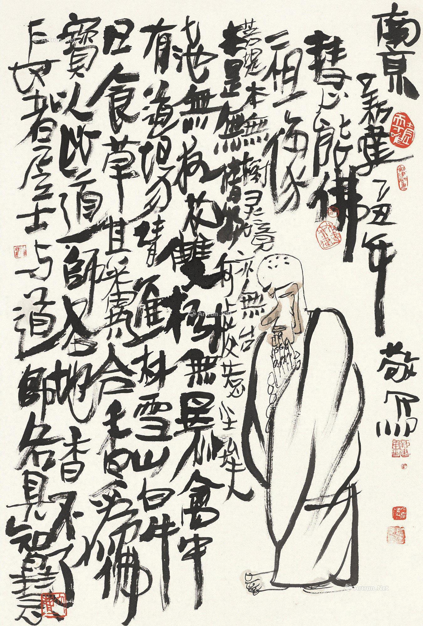 慧能佛祖像-最后一个中国画大师--朱新建之夜-雅昌拍卖