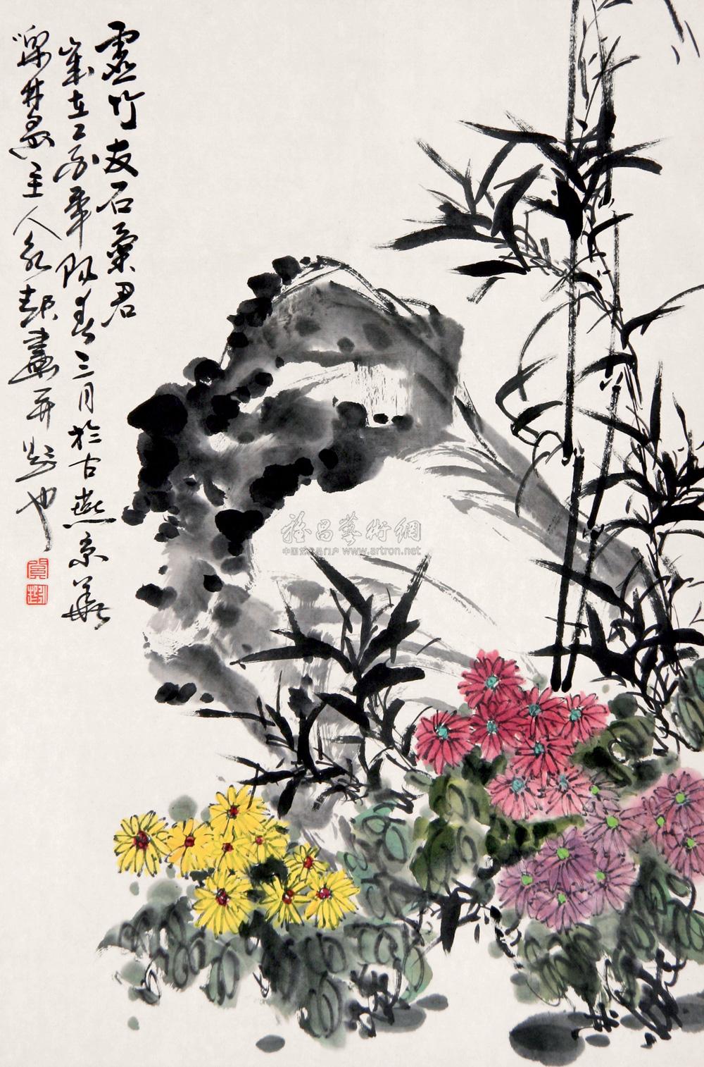0250竹菊图立轴设色纸本
