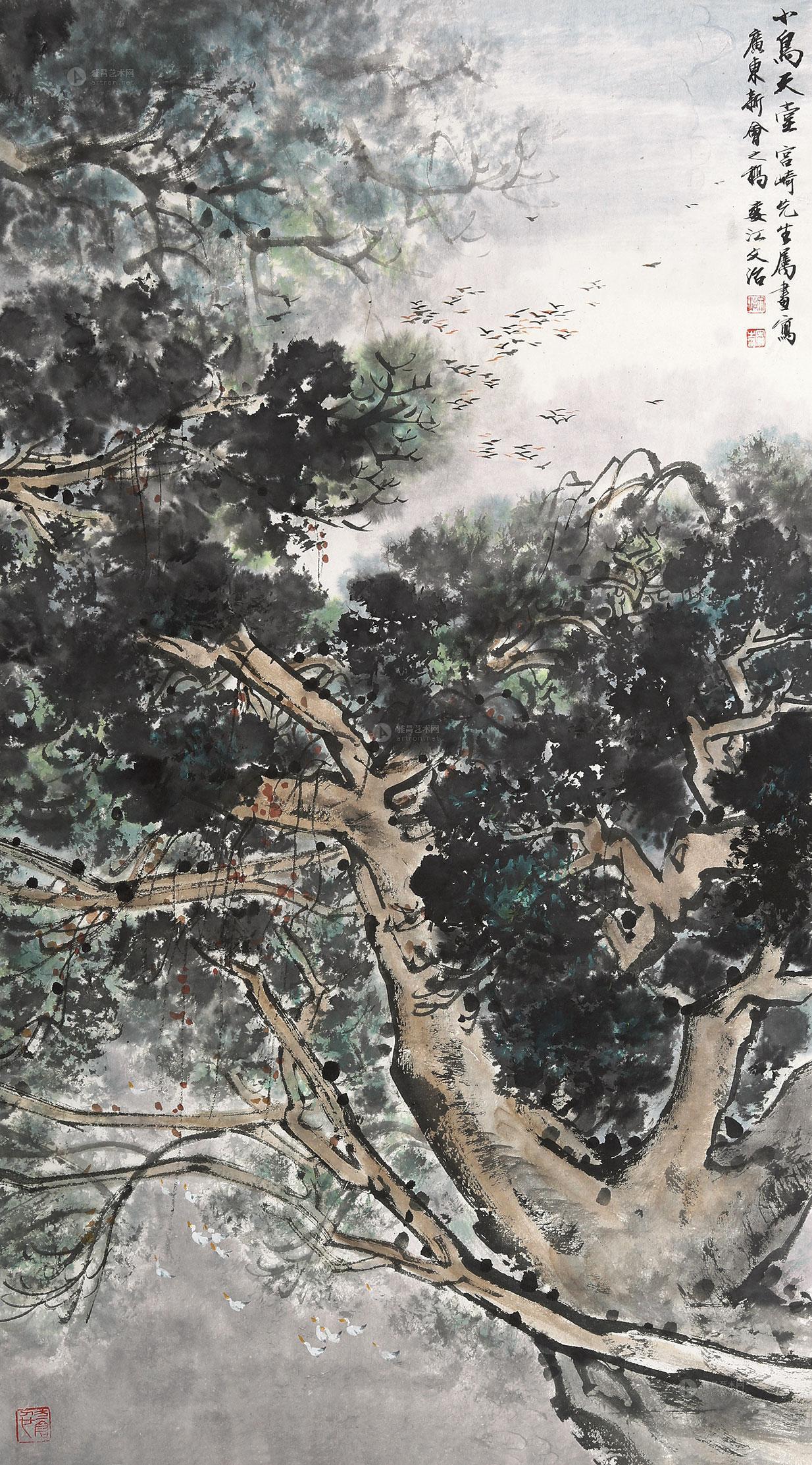 【小鸟天堂 立轴 设色纸本】拍卖品_图片_价格_鉴赏_绘画_雅昌艺术品