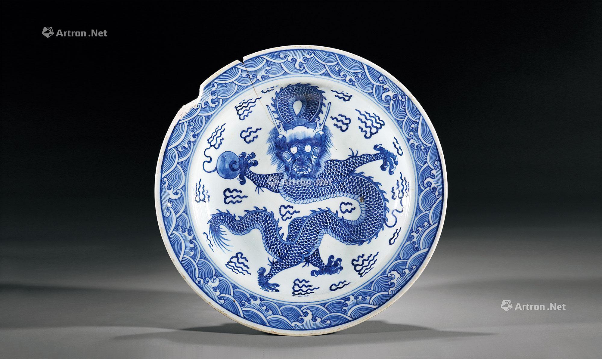 【清乾隆 青花云龙纹盘】拍卖品_图片_价格_鉴赏_清代青花瓷器_雅昌
