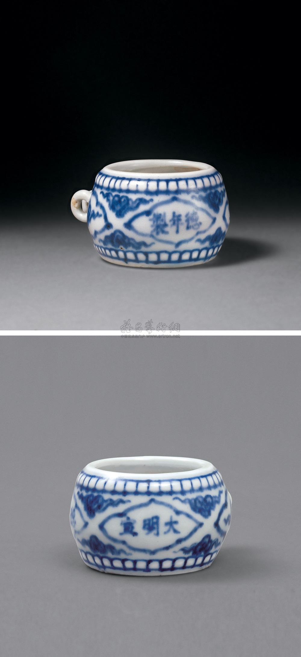 青花云纹鸟食罐拍品分类陶瓷