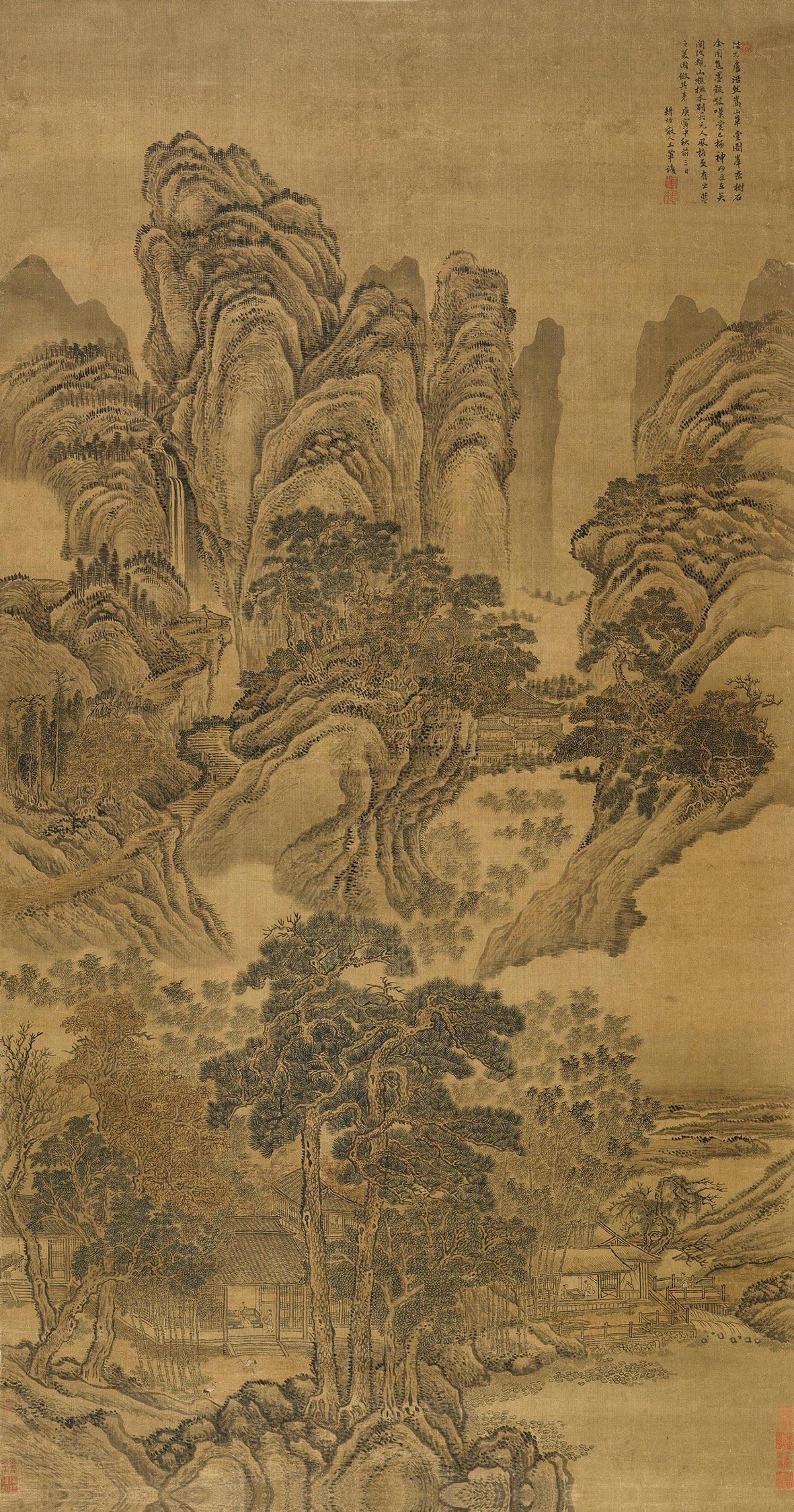 04341710年作嵩山草堂图立轴设色纸本