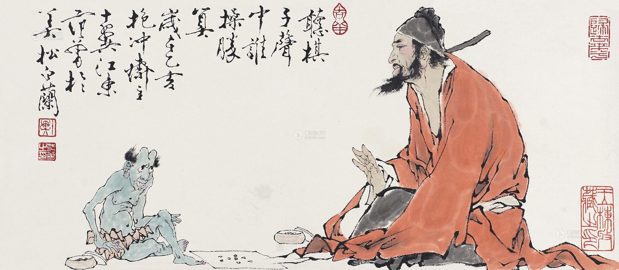 01671995年作对弈图镜框设色纸本