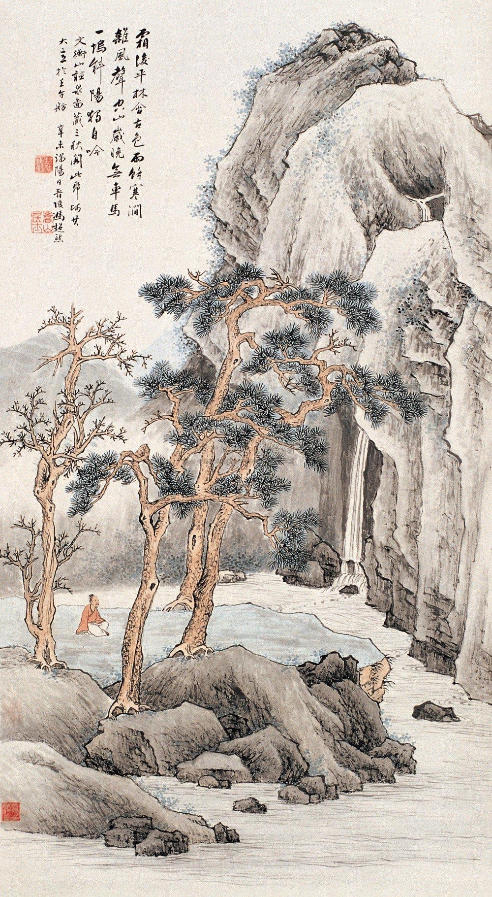 01621931年作听泉图立轴设色纸本