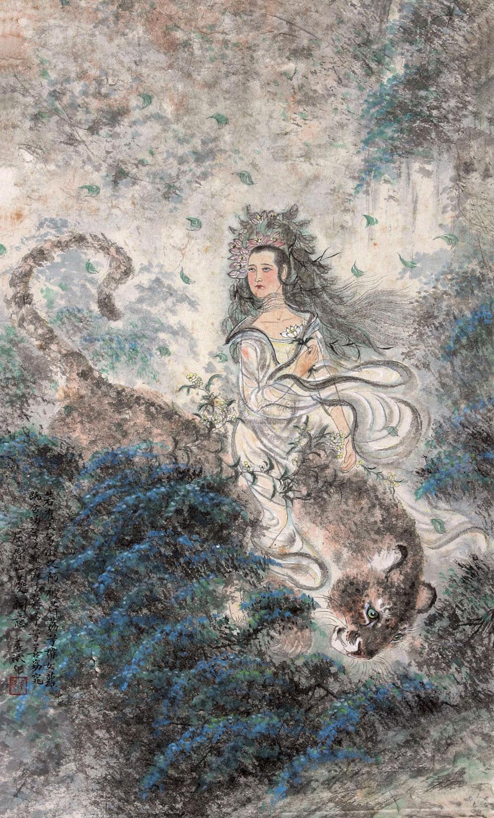 山鬼油画 神女图片