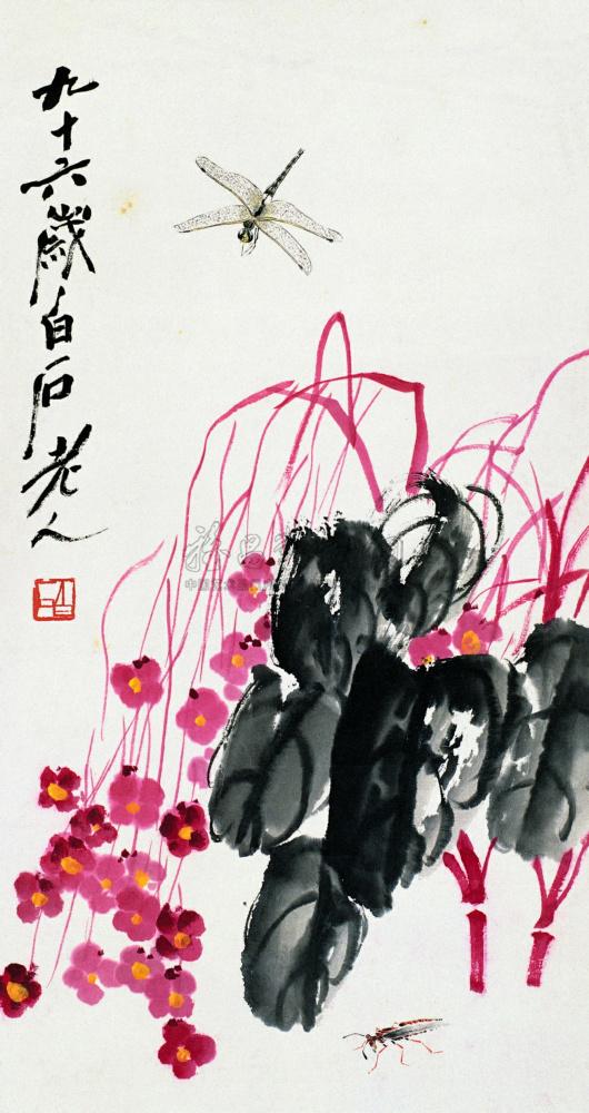 张大千代表作秋海棠图片