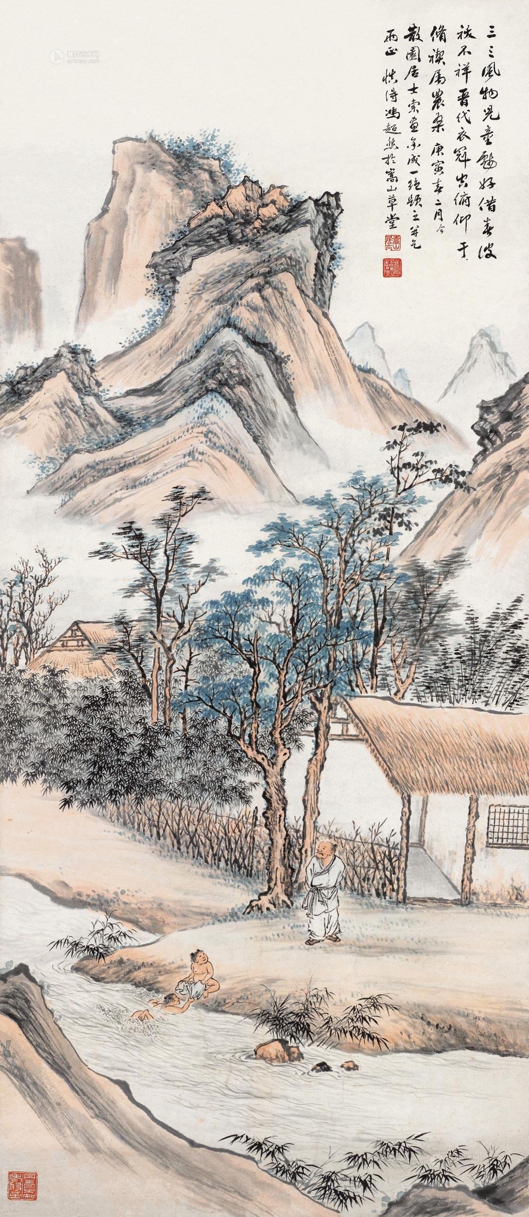 04551950年作村居图镜心设色纸本