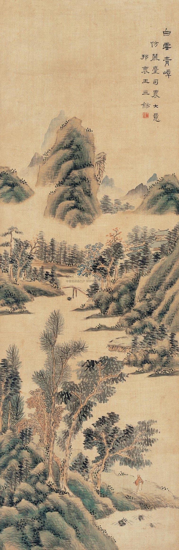 0134白云青嶂立轴设色绢本