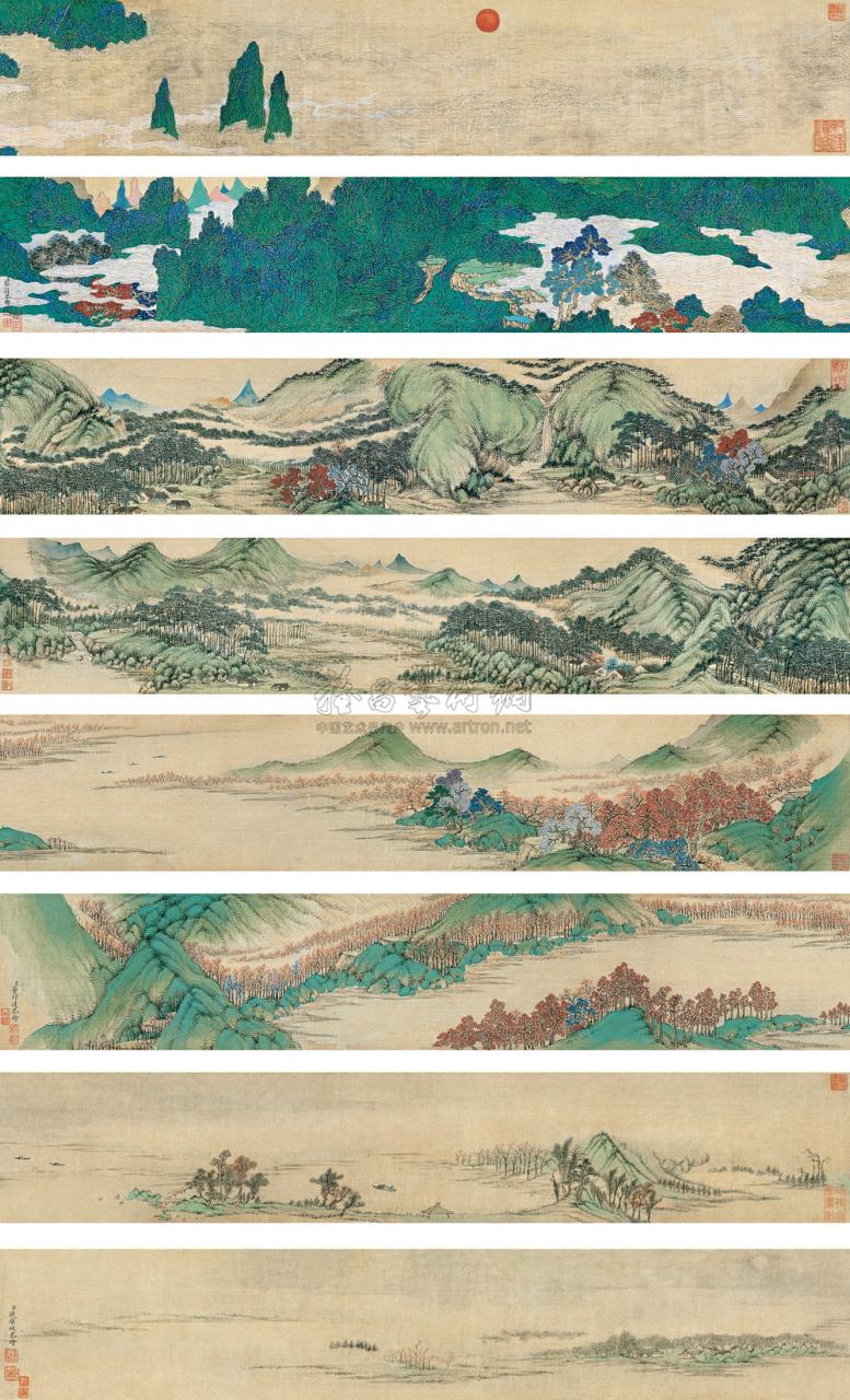 1257四名家山水卷手卷设色绢本