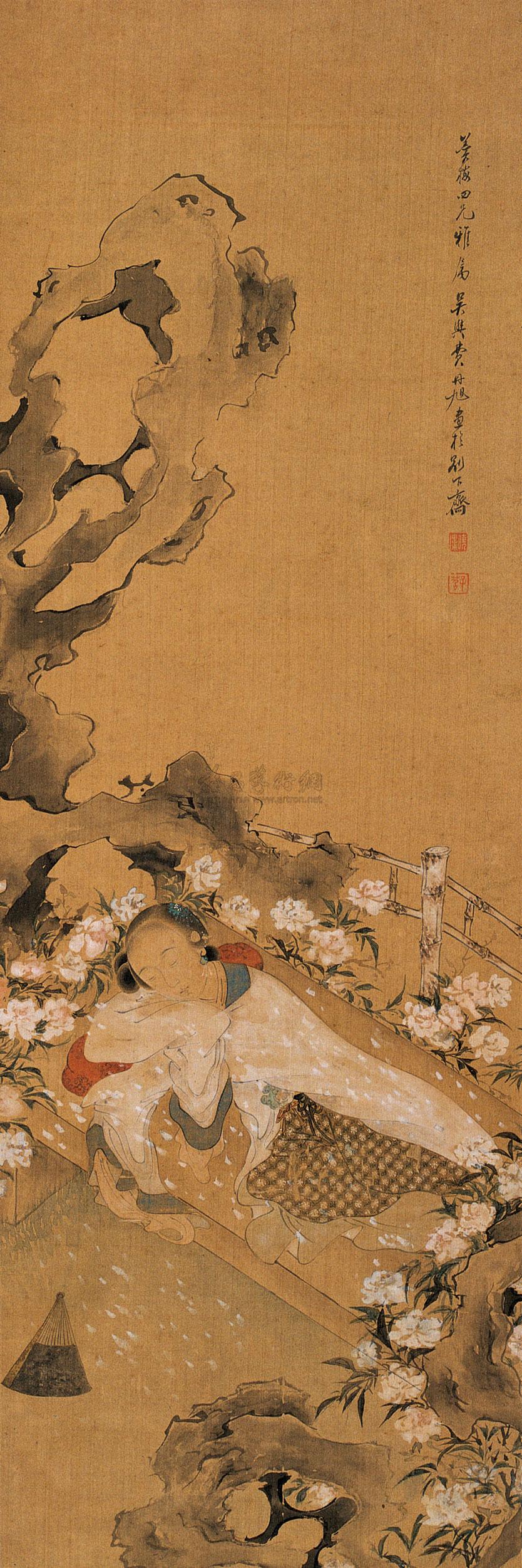 1603醉卧花荫立轴设色绢本