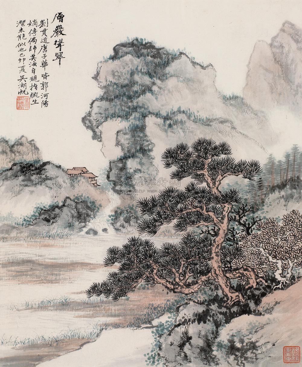 【1939年作 层岩耸翠 镜心 设色纸本】拍卖品_图片_价格_鉴赏_绘画