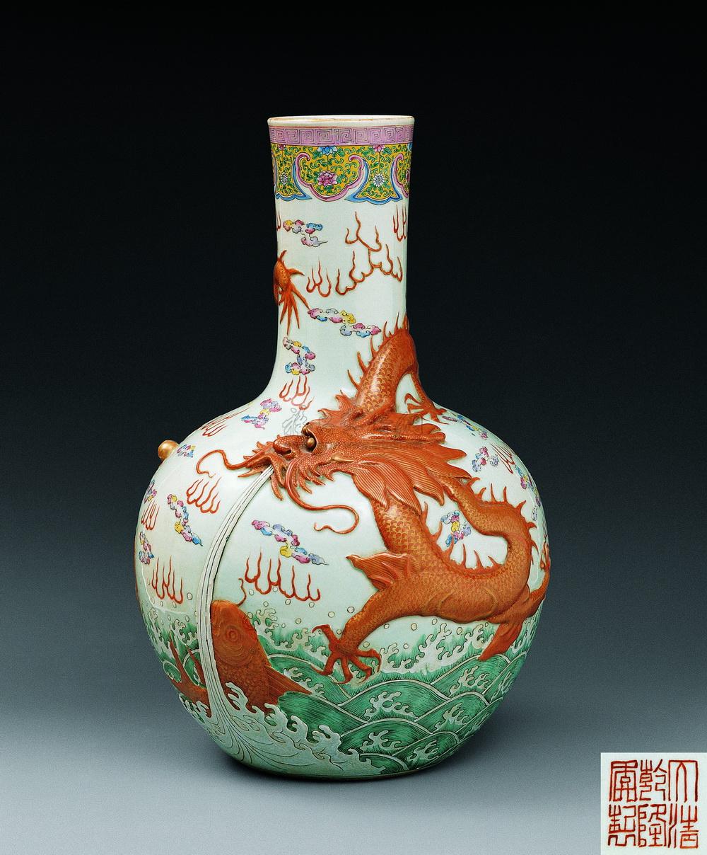粉彩海水云龙纹天球瓶】拍卖品_图片_价格_鉴赏_清代粉彩瓷器_雅昌