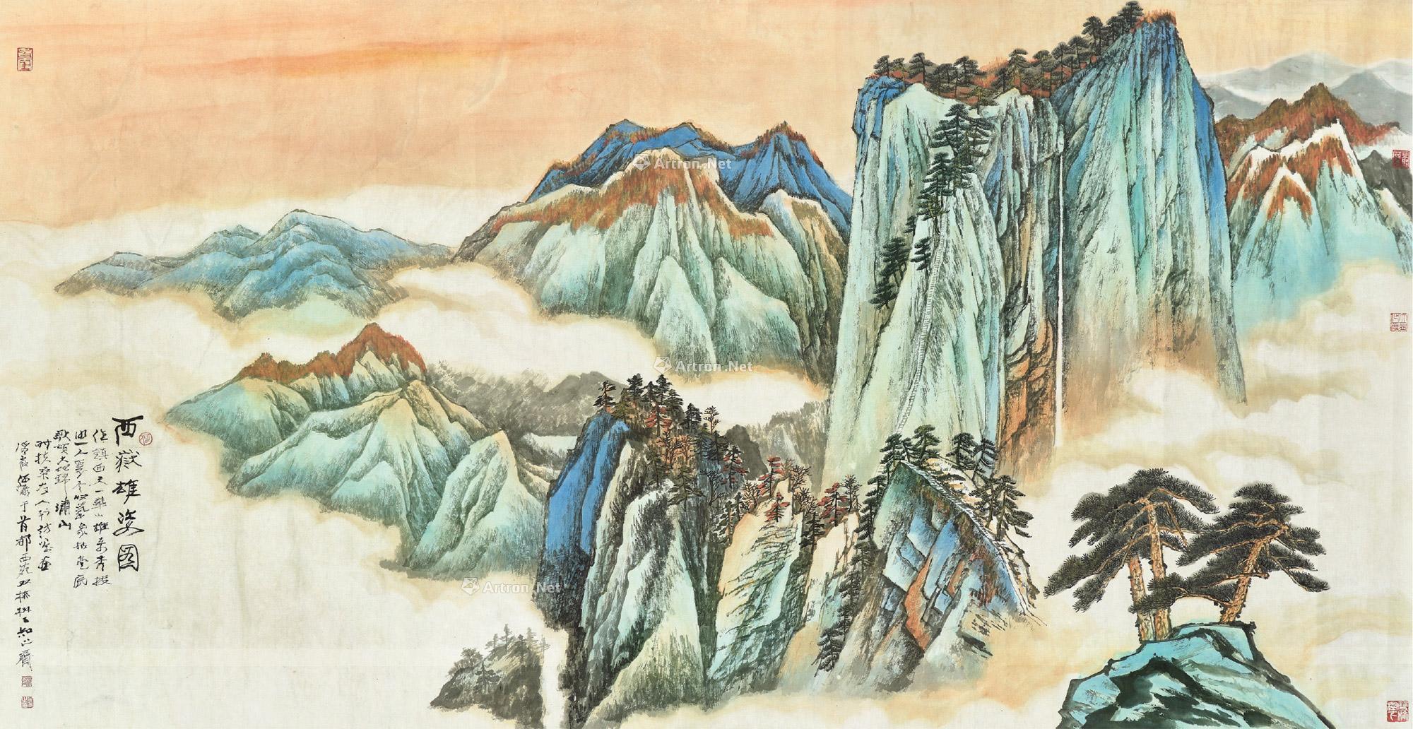 1300西岳雄姿图镜片设色纸本